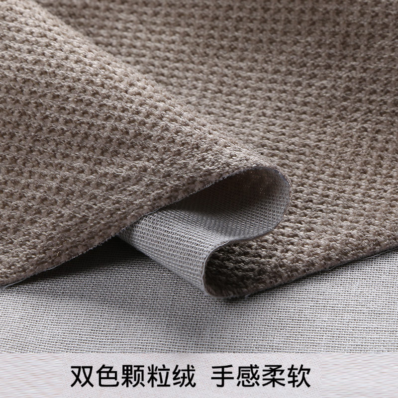 【颗粒短绒沙发垫面料】加厚绒布沙发垫外布料定制 支持定制