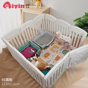 65CM宠物围栏狗室内狗笼子中小型犬隔离门护栏栅栏狗栏栅