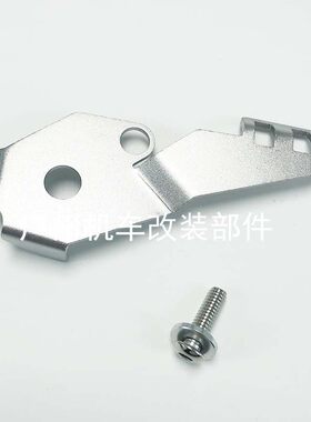 适用R1250GS/1200GS ADV14-19年改装边撑侧撑保护罩脚车架开关盖