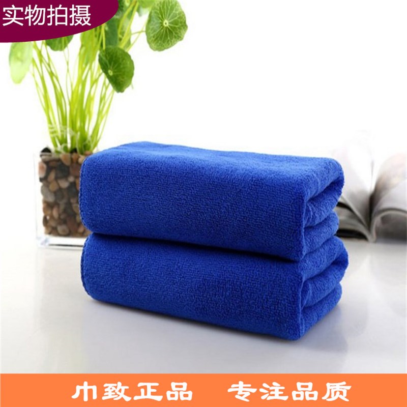 美容院洗头干发理发店美发擦头速干发廊洗脸超强吸水毛巾