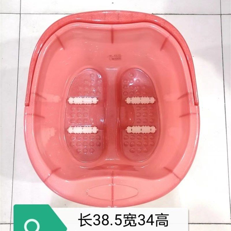 特隆雅客丽泡脚桶无盖耐热带按摩泡脚盆泡脚桶结实耐用pp材质