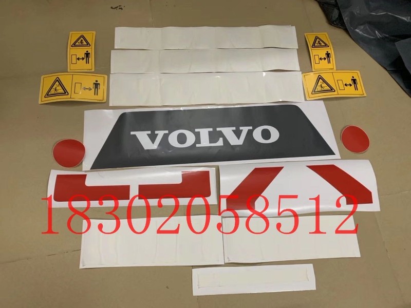 挖掘机沃尔沃EC55D 85D 210D 220D 250D 300D 350D 380D全车贴纸