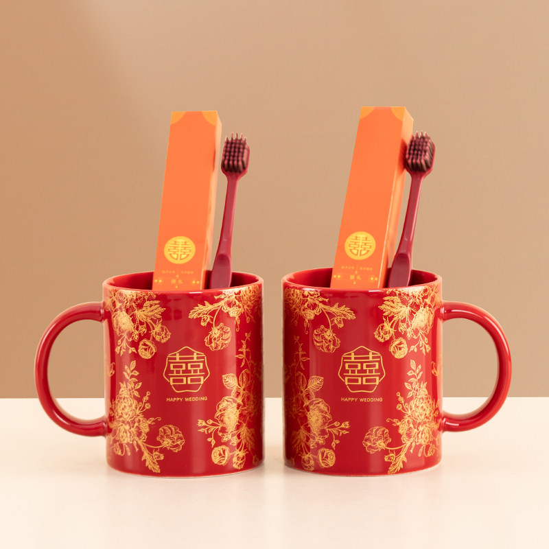 唐呈  结婚牙刷杯子套装牙杯一对红色漱口杯陪嫁洗漱杯牙缸牙刷杯