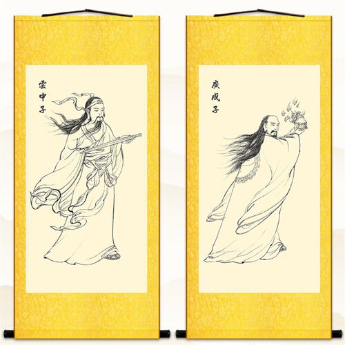 云中子人物画像 广成子复古装饰画 神话神仙绢布卷轴挂画定制订做
