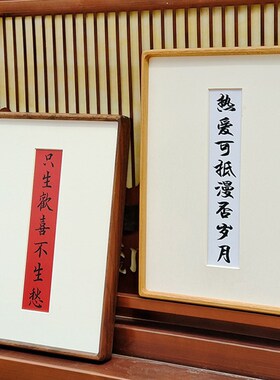 五月画馆圆角黑胡桃画框相框定制照片实木摆台挂墙16寸锐锦堂摆件