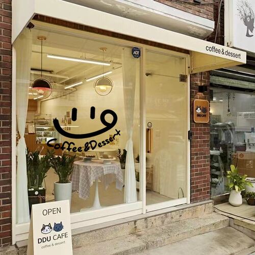 玻璃门贴纸咖啡店甜品店装饰大尺寸英文店门橱窗玻璃贴墙贴定制