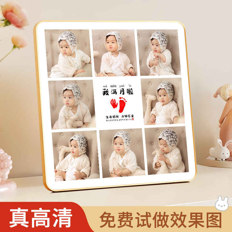 相框摆台定制宝宝周岁照片婚纱照定制摆台放大冲洗照片挂墙九宫格