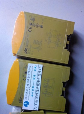 非实价议价议价议价继电器777510,777511,777512,777514,777515,7