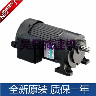 G13V750S VB825数控铣床排削电机G11V200S G12V400S M20 100