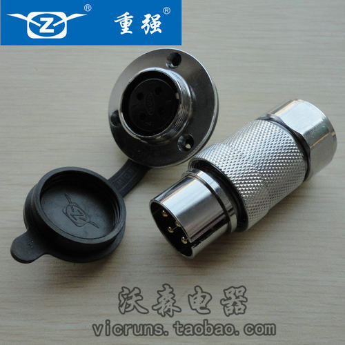 重强航空插头插座25MFG-2-3-4-5-6-7-8芯AE反装金属软管/法兰母座