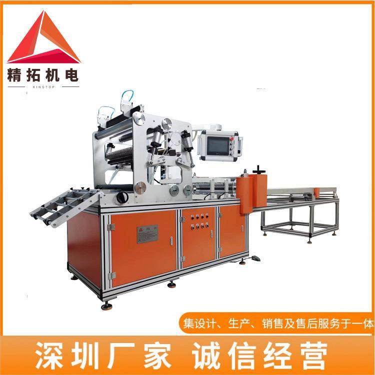 扫地机器人滤网吸尘器滤芯过滤器滤清器上胶机,五金/工具,电动打胶机,淘宝优惠券,粉丝福利购,淘宝优惠卷