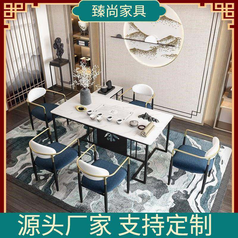 新中式茶台茶几轻奢岩板茶桌茶具套装一体现代简约阳台茶桌椅组合,鲜花速递/花卉仿真/绿植园艺,割草机/草坪机,淘宝优惠券,粉丝福利购,淘宝优惠卷