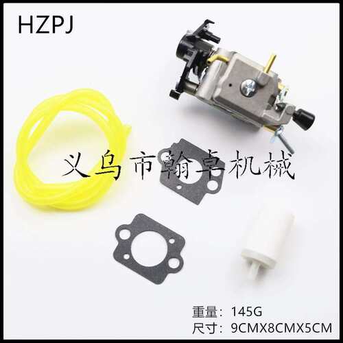 Husqvarna 450 450E 445 445E 化油器 C1M-EL37B 506450401 HZPJ