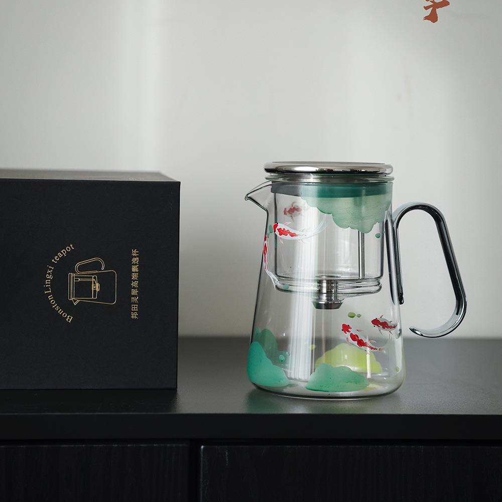 邦田磁吸手绘锦鲤飘逸杯玻璃泡茶壶过滤冲茶壶内胆泡茶杯茶具轻奢