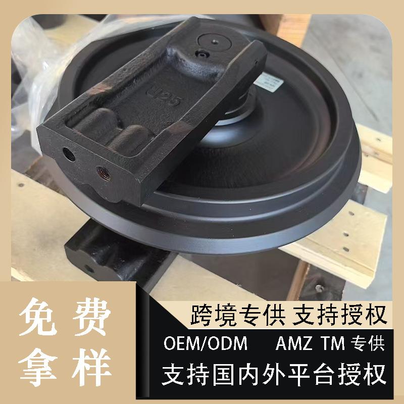 挖掘机履带底盘配件兼容小松PC200挖机引导轮总成导轮配件