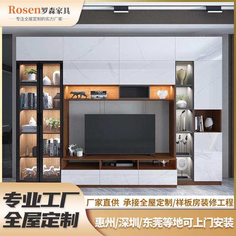 全屋定制电视柜组合现代小户型客厅简约地柜大容量储藏一体装饰柜