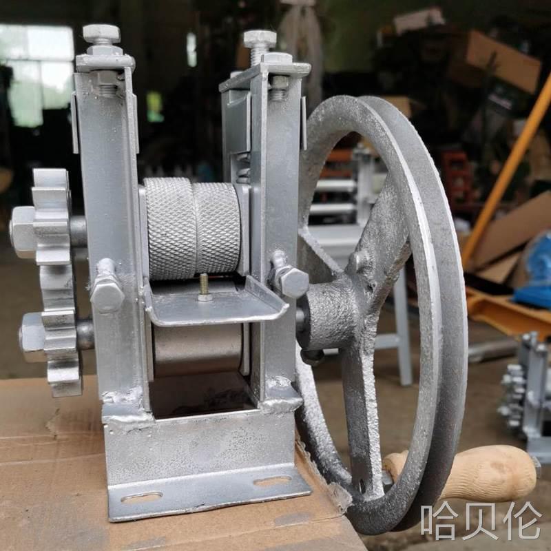 机破篾篾匠竹篾工具机破竹机破竹手摇竹片分层机破层机破竹篾
