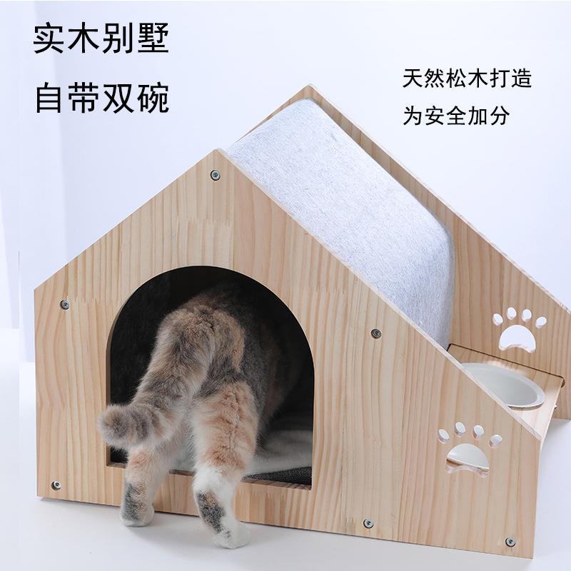 可拆洗猫房子宠物餐桌陶瓷实木猫窝猫柜宠物房形木屋别墅宠物产房