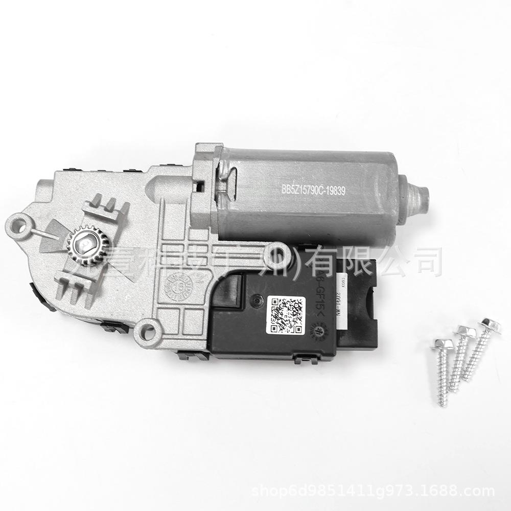 适用福特11-19探险者 天窗马达 天窗电机 BB5Z-15790C MM1147