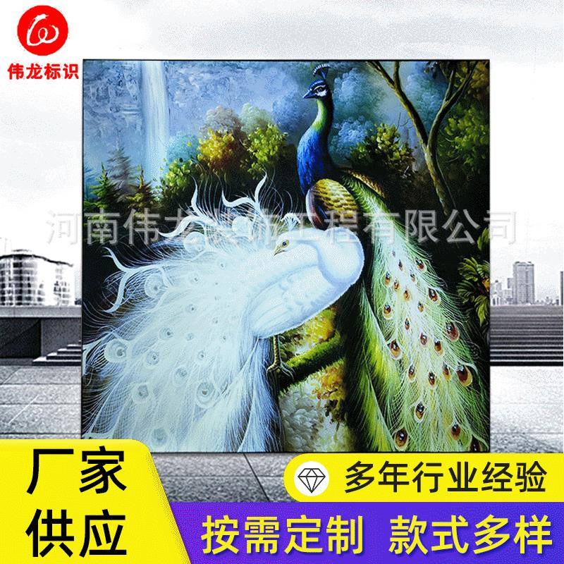 拉布卡布灯箱 室内全彩卡布动感灯箱 室内动感灯箱