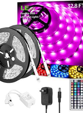 12VRGB灯带5050LDE套装44键控制器+电源七彩灯条厂家现货高亮度