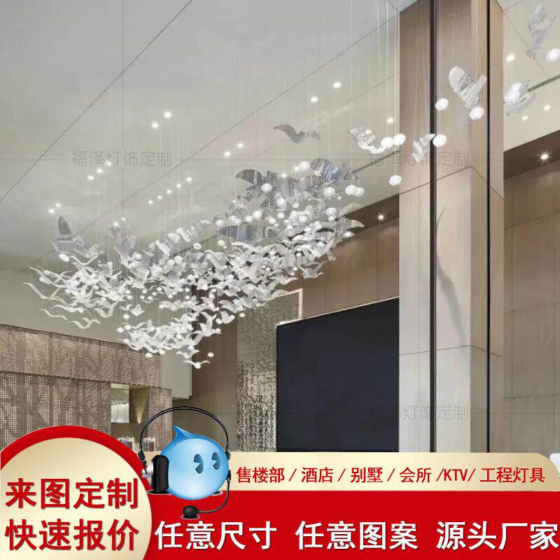 工程艺术琉璃鱼型灯饰创意楼梯灯空中吊饰商场售楼部顶部装饰