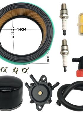 47 083 03-S147 883 03-S1空气过滤器调整套件适合 CH18 ZHT-080