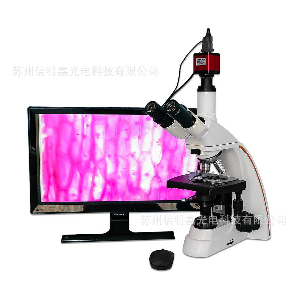 科研级生物光学显微镜S800T-620HS型实验室水质检测检验畜牧水产