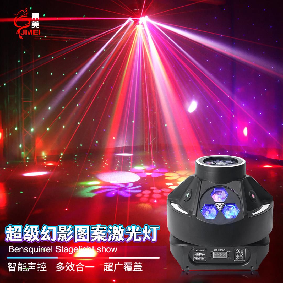 新款ktv气氛灯声控雷射灯舞厅蹦迪闪光灯七彩旋转灯光束舞台灯光