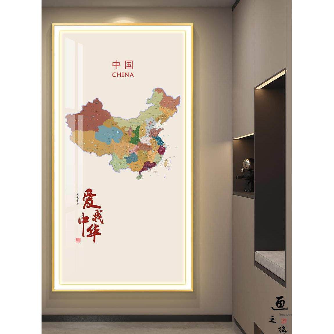 Led带灯入户玄关装饰画现代中国红色地图挂画沙发背景墙办公室画