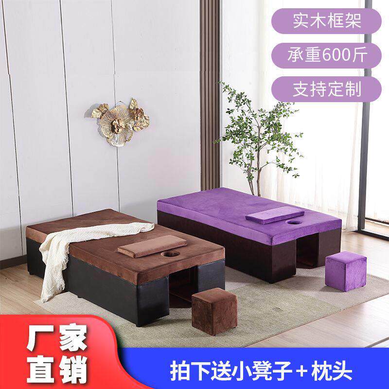 足疗沙发躺椅按摩床采耳泡脚沐足一体床洗脚店足浴床泰式厂家直销
