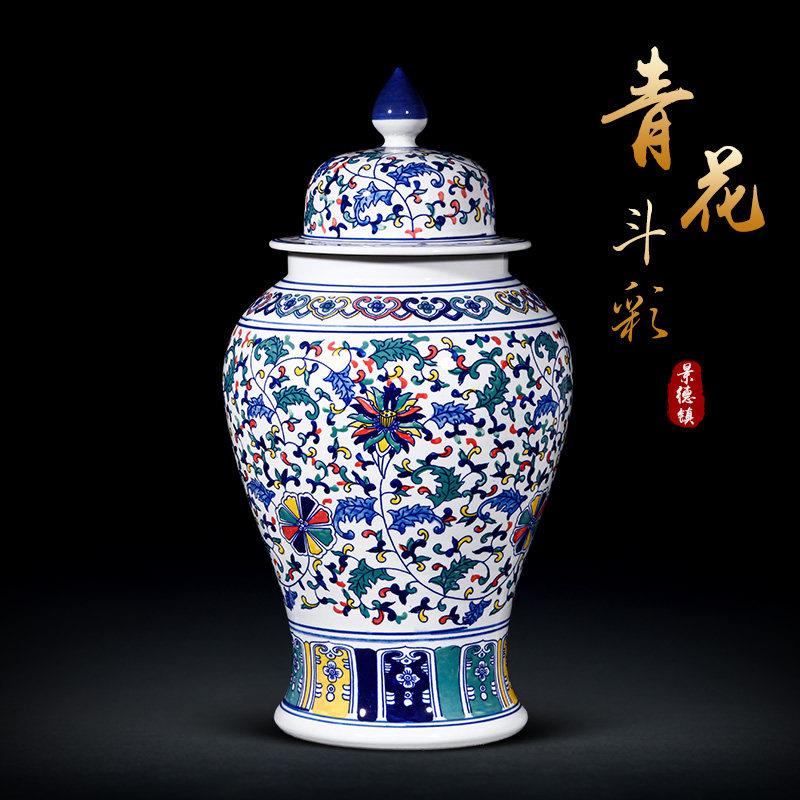 景德镇陶瓷手绘青花瓷将军罐花瓶新中式客厅装饰品储物罐摆件大号