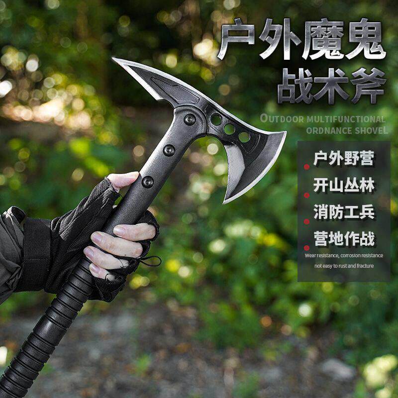 多功能战斧战术户外斧子开山野营防身斧头魔鬼手斧劈柴消防工兵
