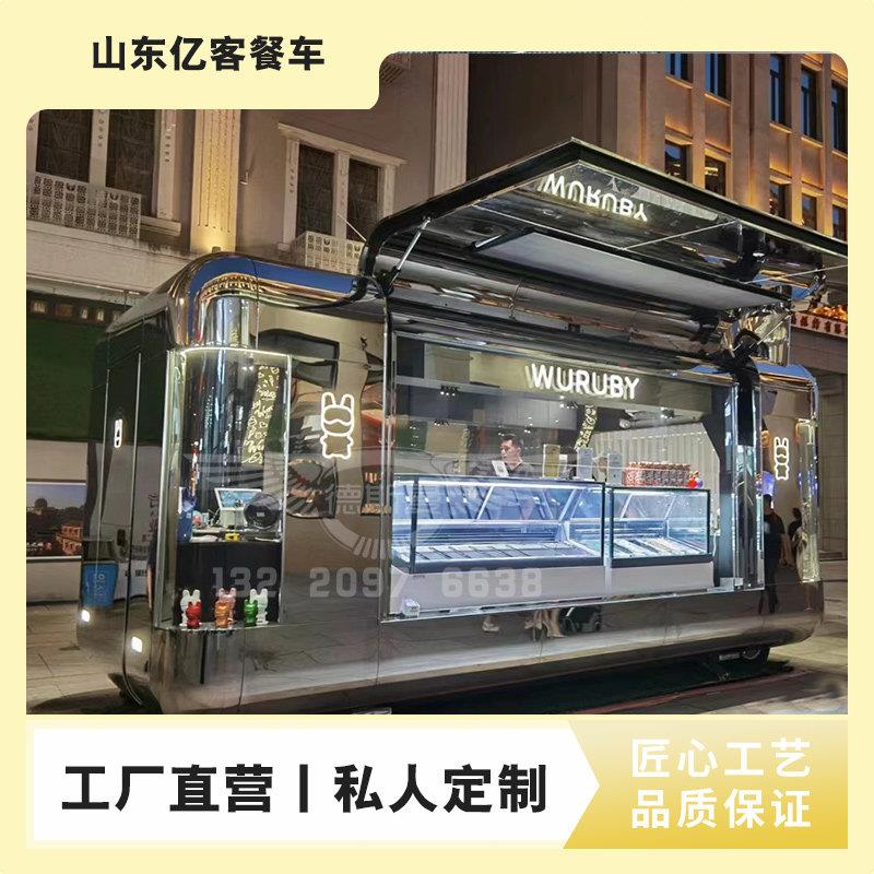 多功能餐车电动小吃车商用移动烧烤炸串奶茶冷饮甜品夜市摆摊推车