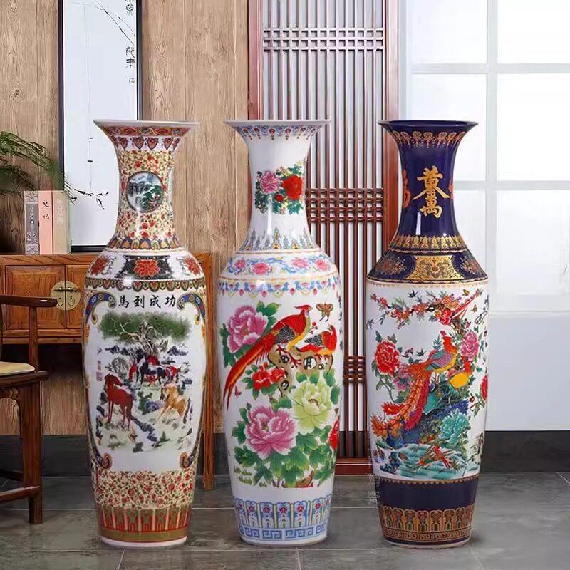 景德镇陶瓷器新中式落地大花瓶客厅居家装饰摆件大号公司乔迁开业