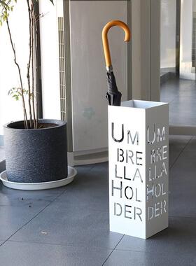 时字尚创意母铁YSJ11艺办公雨伞门门厅家装收纳桶放伞公司口酒店