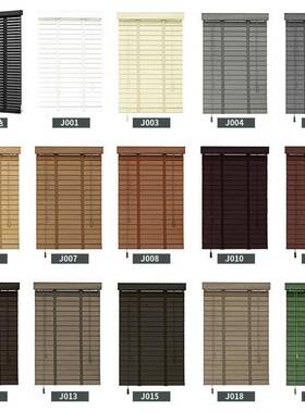 OQ5木M黑色全F765S8JH实客百叶窗卧帘木质厅室办公室书房遮光遮阳