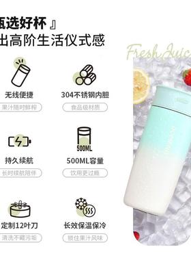 多携蒙高速迷你榨汁家用便真空锈不钢多功能大功率电动86694机无