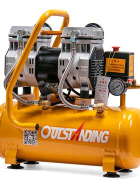 奥突斯空压机黄色2极16200无油压缩修机20V木工装修汽喷W智能1500