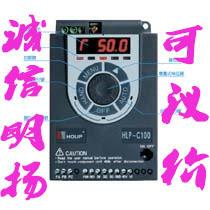 供应利普变频器C100列系HLP装CCVI10002D海243A原诚信保证