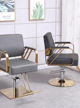 成人扶手发理发椅YL001C斜发廊美发店椅子可升降容旋转美椅理发店