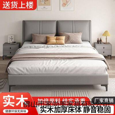 加厚实木床软科技布防水.8米主卧经XSC济型单双人床包出租床屋1.2