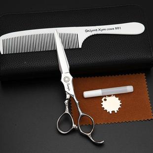 专业理发剪刀用发型套师专平剪牙剪打363薄无牙剪装痕包邮