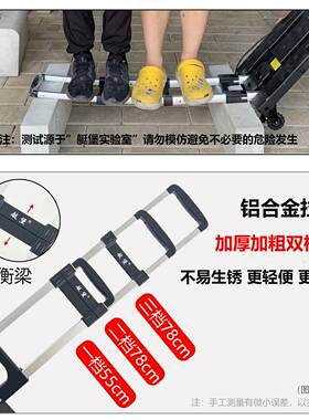 折叠手拉车音艇家堡便万向便携购物车搬轻手静推车F96JS8M6拉货耐