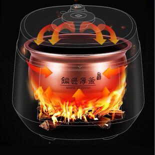 .阳电压力锅Y 60C82C82家用九6L高升多功能双胆压电锅饭锅炖 60Y