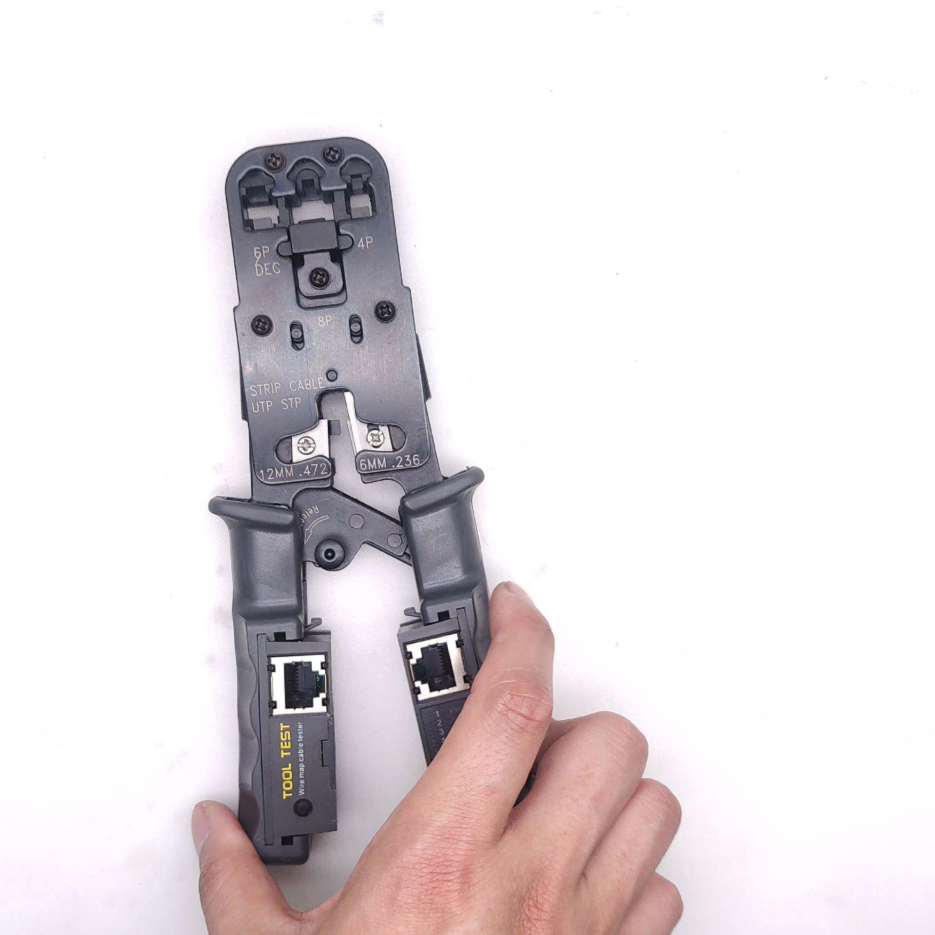 HT-029224网络钳加测线仪三用压钳带网线电话线线测仪线8P/6P/P端