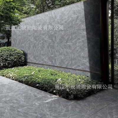 600x600*12001200户外英砖别墅庭院18MM仿砖园林广石场防滑石耐磨