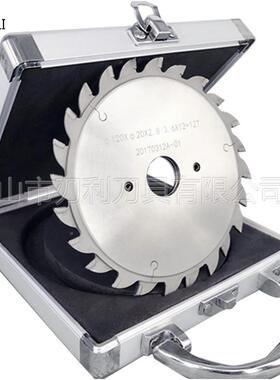 工锯片PC木D金石刚片实木铝合锯金锯蝶金钢石圆pcd120*2.8-锯片