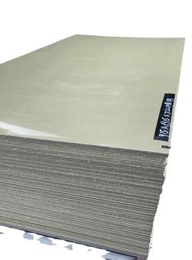 PP工厂宿舍床板黑色绿PP床板格7XFJ.2*9色10*1910规mm