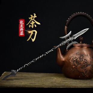 一龙泉迷你兵器茶黑刀工不锈钢体LZO普洱茶手刀茶道配件古马茶刀